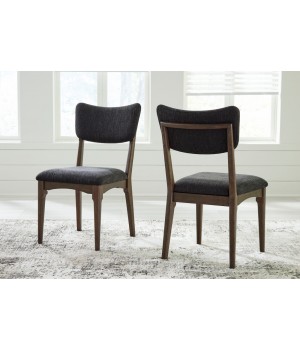СТУЛ ОБЕДЕННЫЙ KORESTONE D689-01